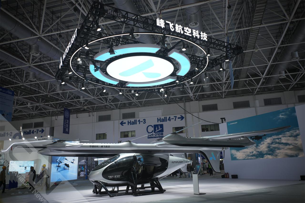 2025亚洲通用航空展将于11月27-30日在珠海国际航展中心举行。峰飞航空展区