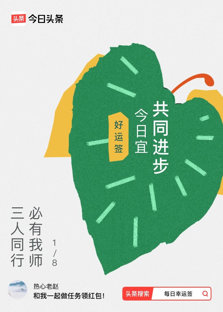 年关将近，人们不再有很忙的活干，各自找同行同类去玩，多的是玩牌消遣时间，并不真的