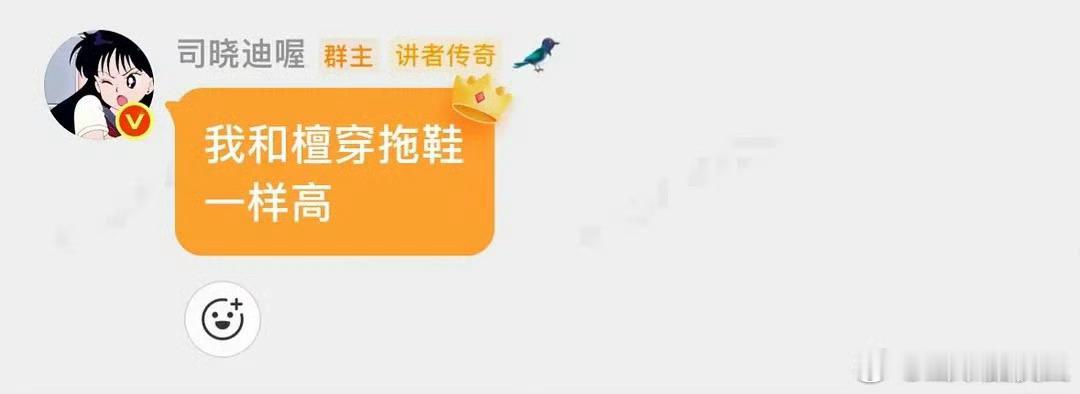 真的是无所谓了 