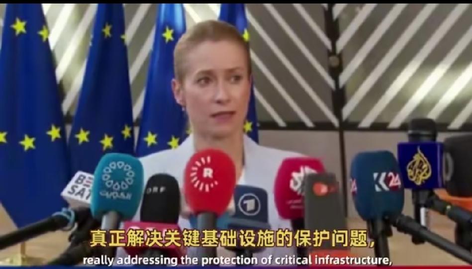 答记者问。当地时间7月13日，欧盟成员国外长会在布鲁塞尔举行，各成员国未能就第2