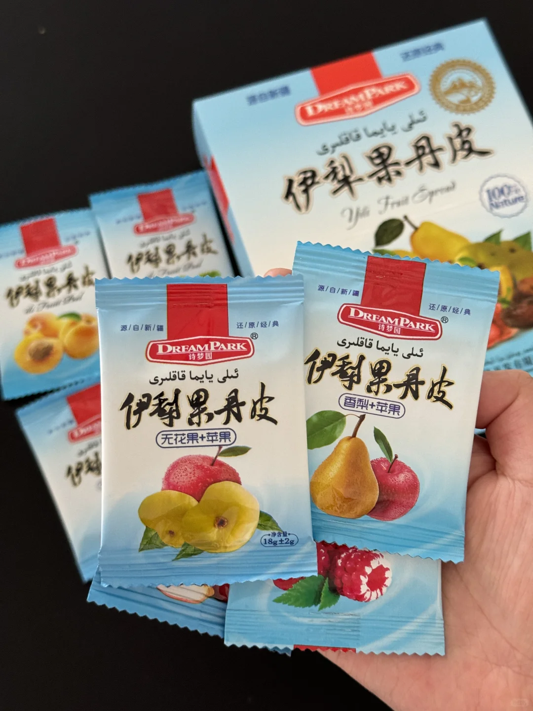 谁懂啊！淘到好吃的新疆零食了😋