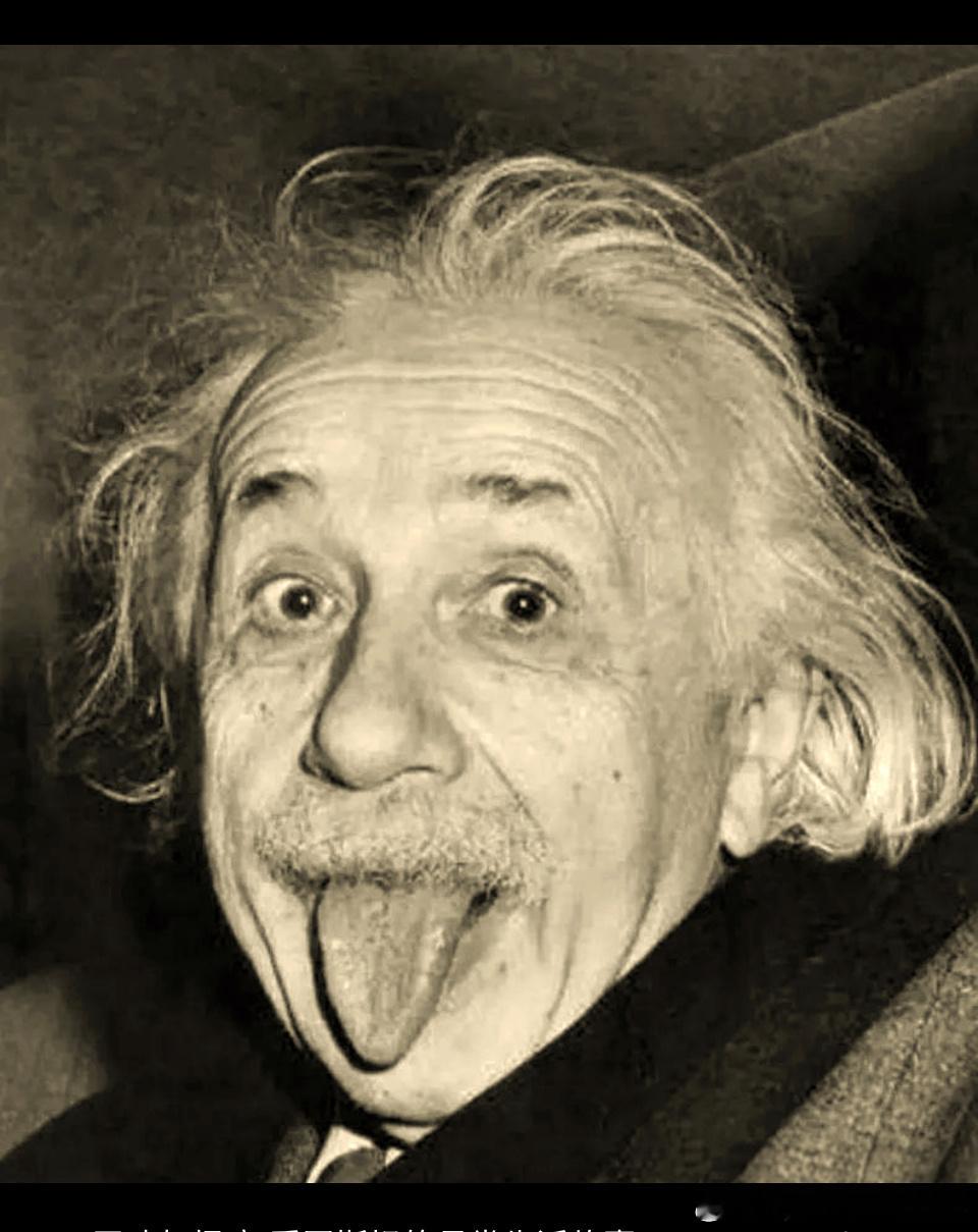 “The true sign of intelligence is not kn