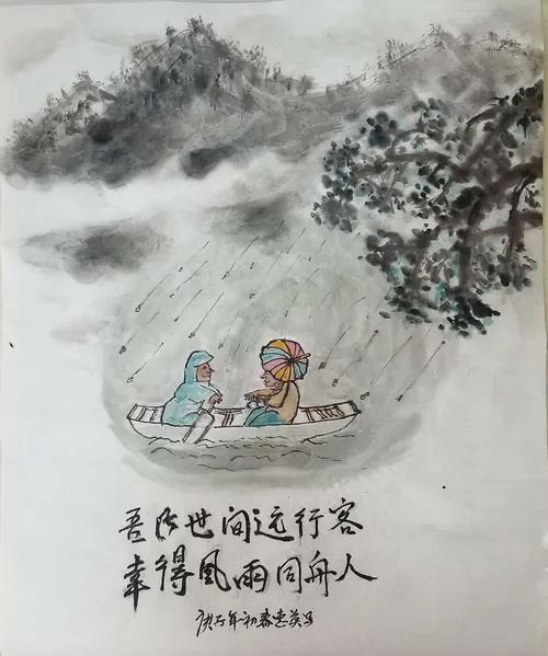 下联可以是：“携手共进，携手共创，恭贺新春。”
这样上下联相呼应，表达了在困境中