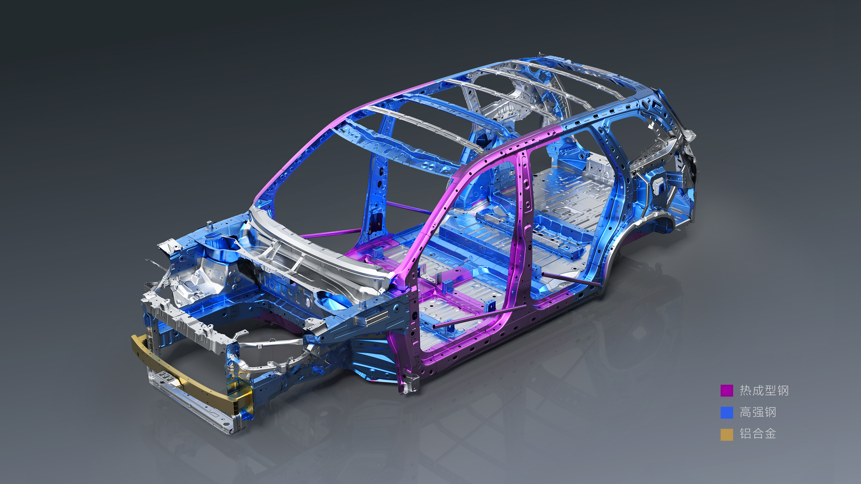 星光560正式亮牌，提供燃油、插混、纯电三种动力，覆盖全场景出行。  燃油版搭载