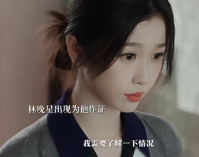 《灿如繁星》这主任真的太过势力了，上次都不带商量的强行占用了足球队的车，这次也是