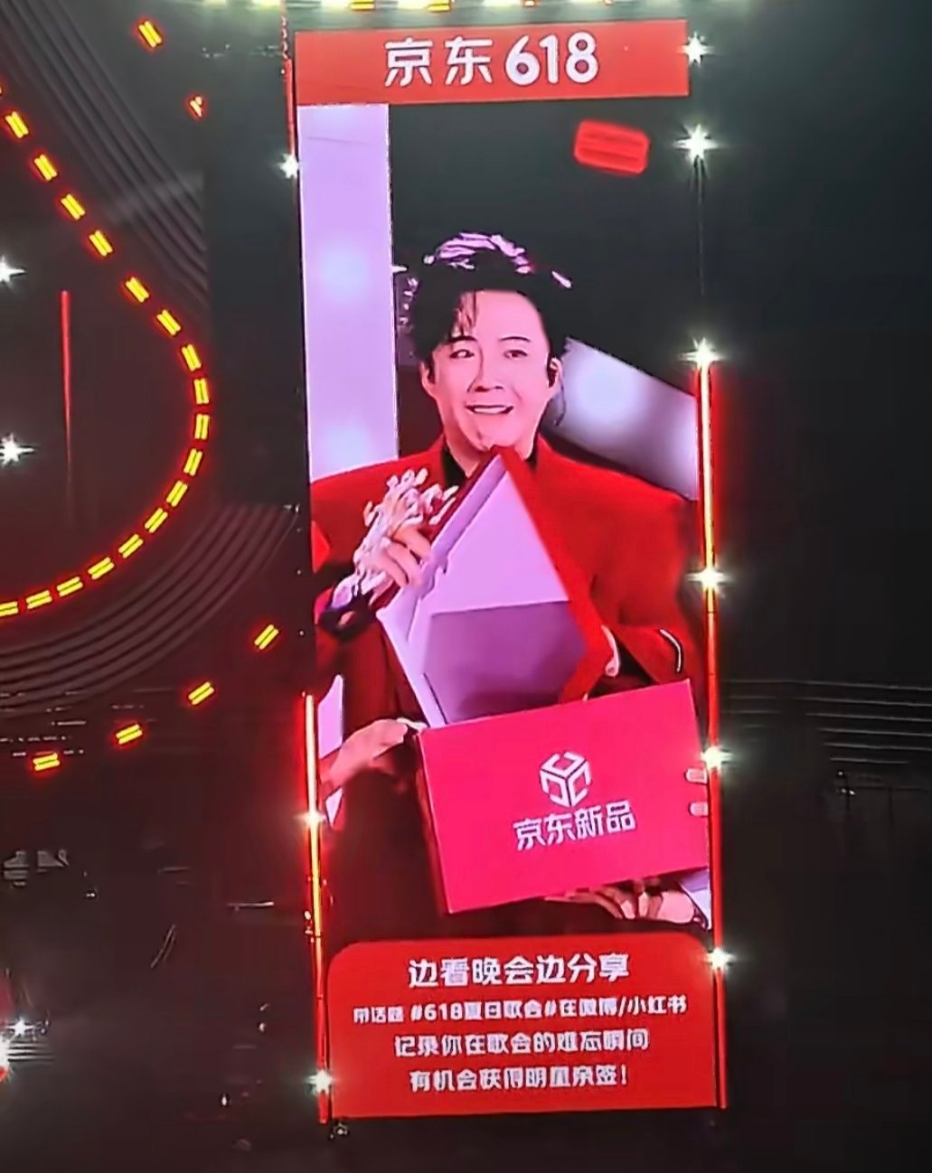 刘宇宁闯祸了刘宇宁吓出表情包了小心翼翼的刘宇宁，也不知道意外会如此猝不及防，惊吓