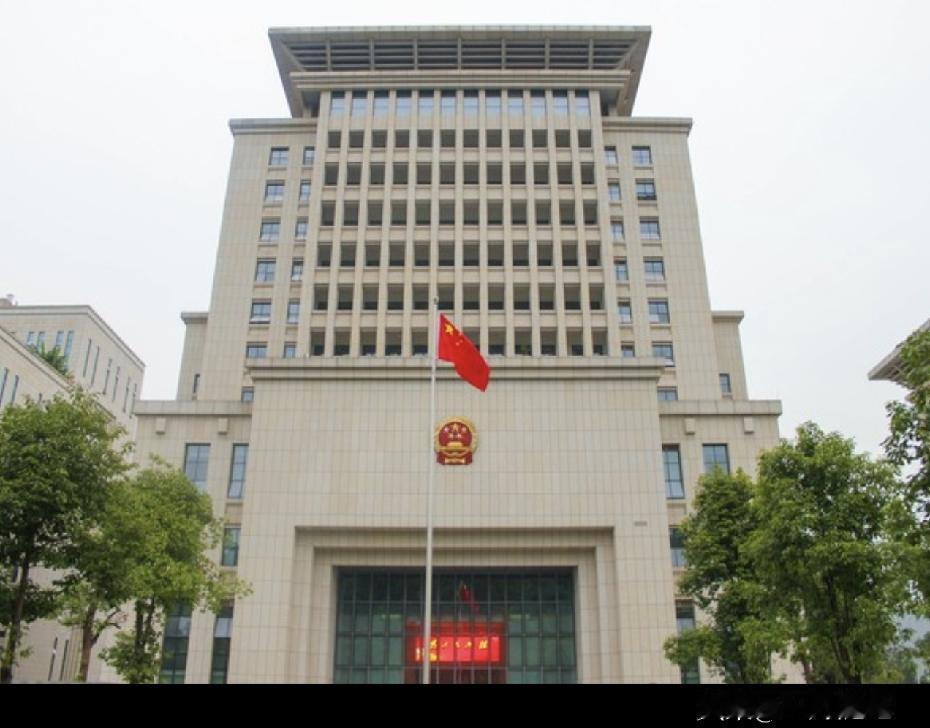 独生女
车祸走了，
80岁老两口钱花完了，又去法院要钱，法院判了！

位于浙江龙