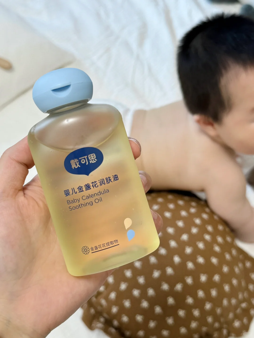 别的不说，再生一胎我抚触油依然会选它！！
