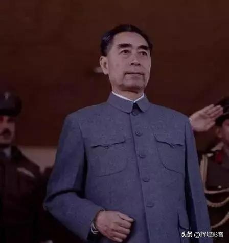 🌺🙏敬爱的周总理，缅怀您的奋进品格，传承您的终身笃行！“活到老，学到老，改造