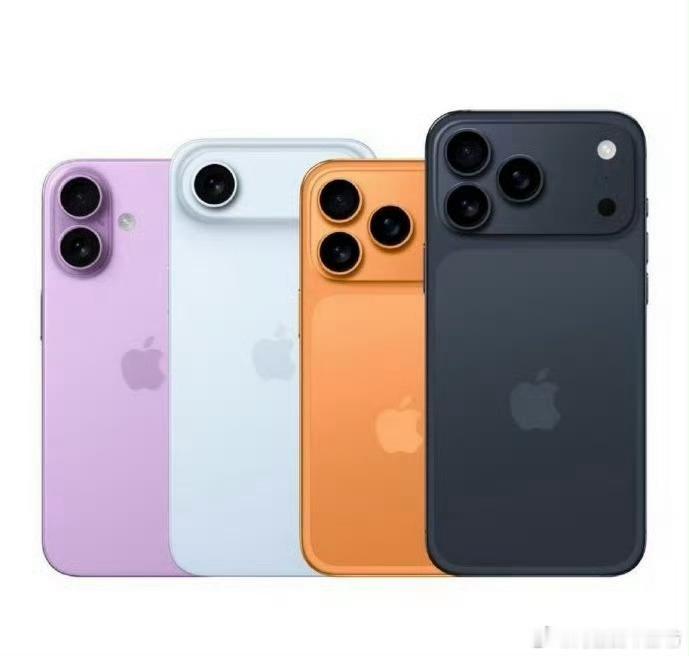 据说除了标准版不涨价iPhone17其他都要涨价？Pro和Pro Max已经很贵