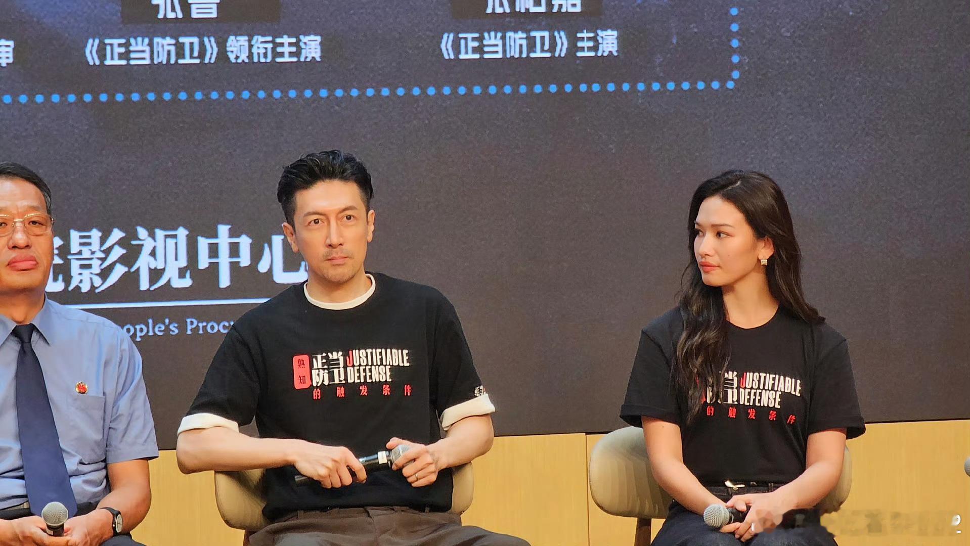 正当防卫看片会网剧正当防卫我们真的要重视正当防卫 这部剧看着很能令人深思 在生活