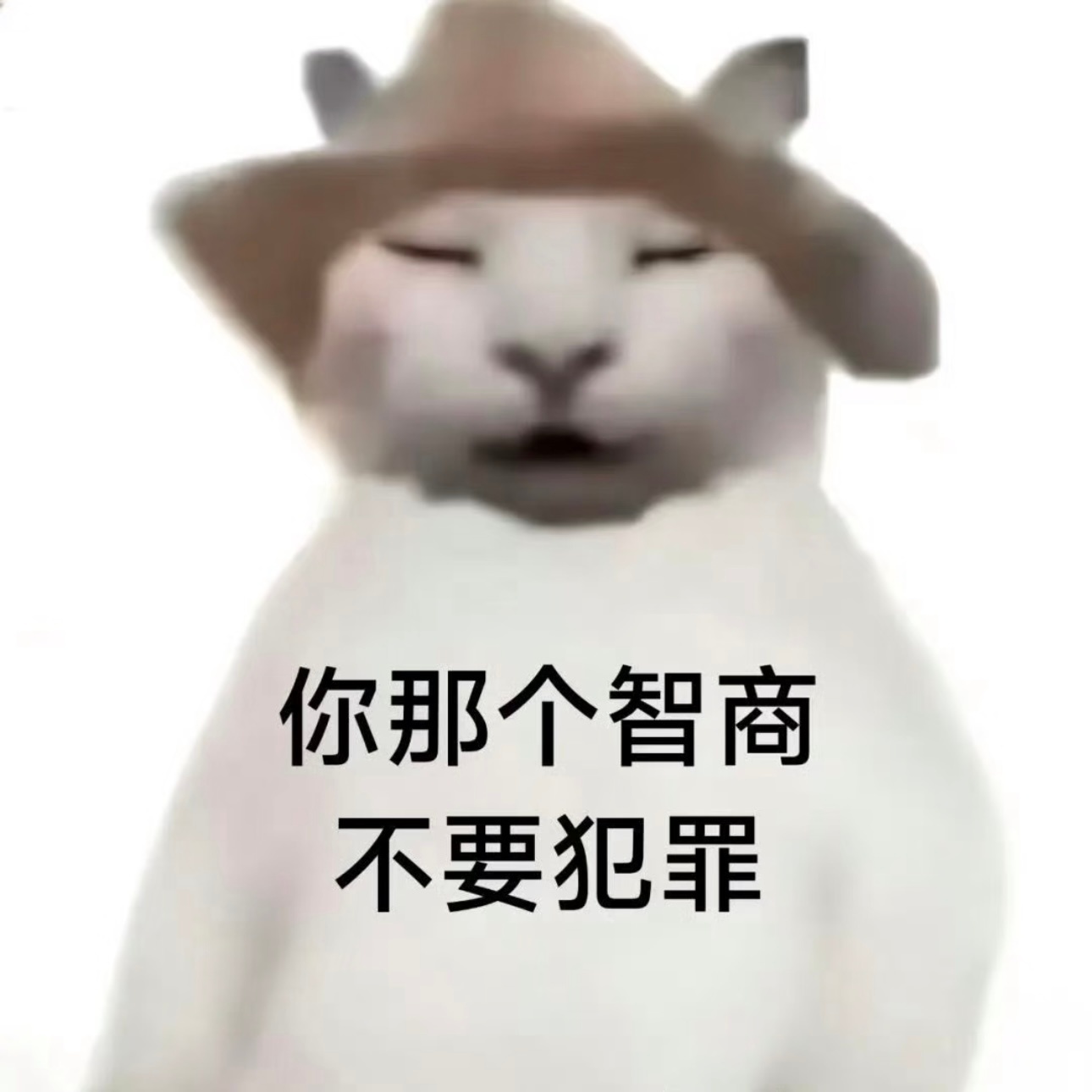 田栩宁屡遭侵权违法者必受严惩真是够了田栩宁wwzz 