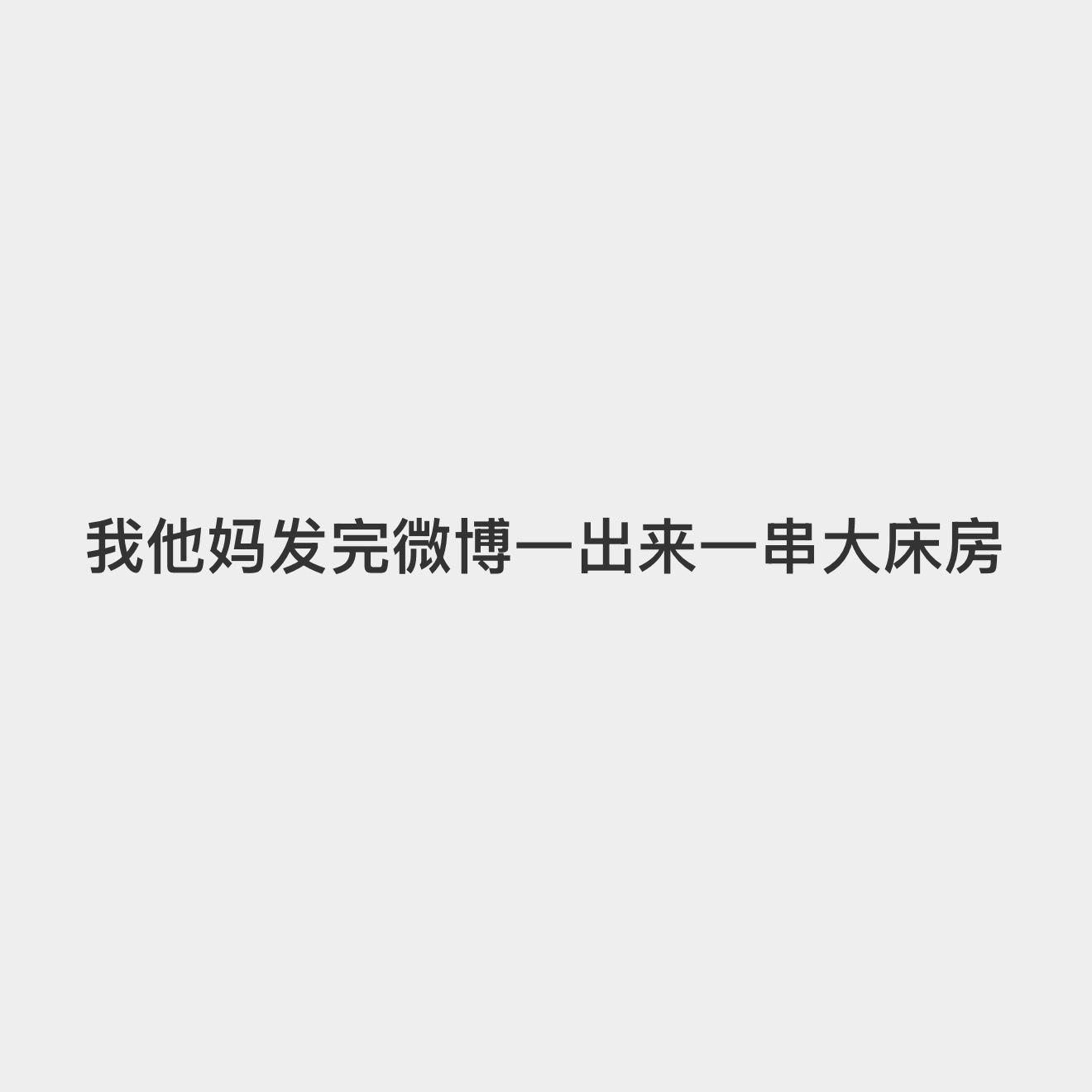 。 ​​​