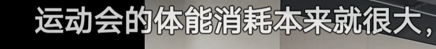 同事妈和祸来还能这样挽尊