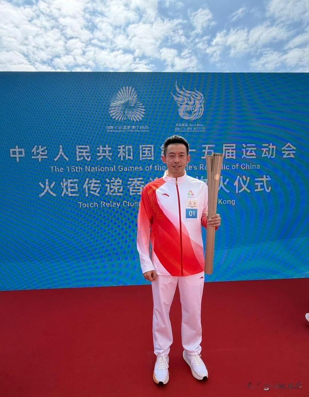 🇭🇰黄镇廷：当全运会火炬手是种什么体验？
身为香港乒乓球运动员，能见证香港承