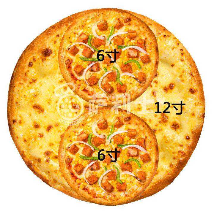 "脑子太好用了！"女子去店里点了一个12寸的披萨，不巧12寸的卖完了，店员就找女