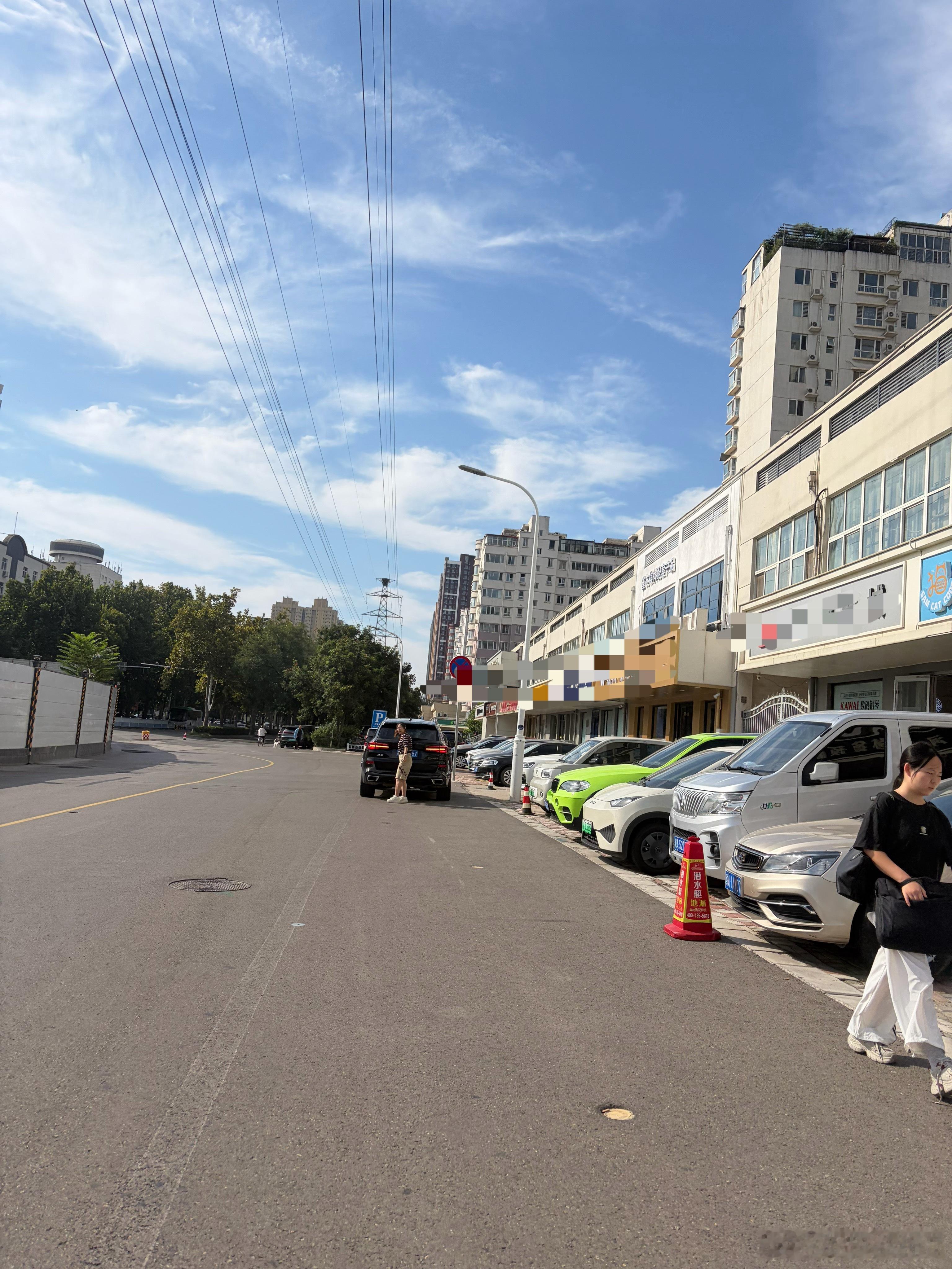 本来是打算闺女下班回来，我给做好午饭再回老家的，刚才朋友打电话找我一起玩耍，我说