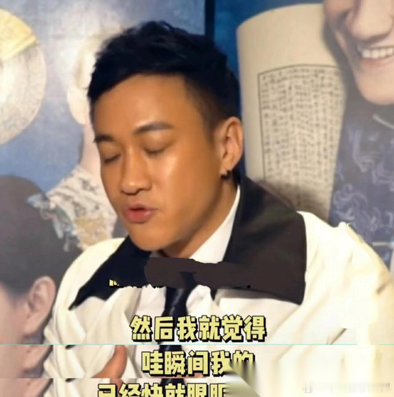 2016年，何润东婚礼。孙俪上台致辞，笑着提起当年那个约定，说给儿子起名等等时，