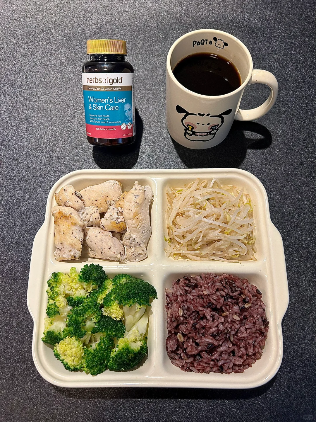 瘦都是我应得的