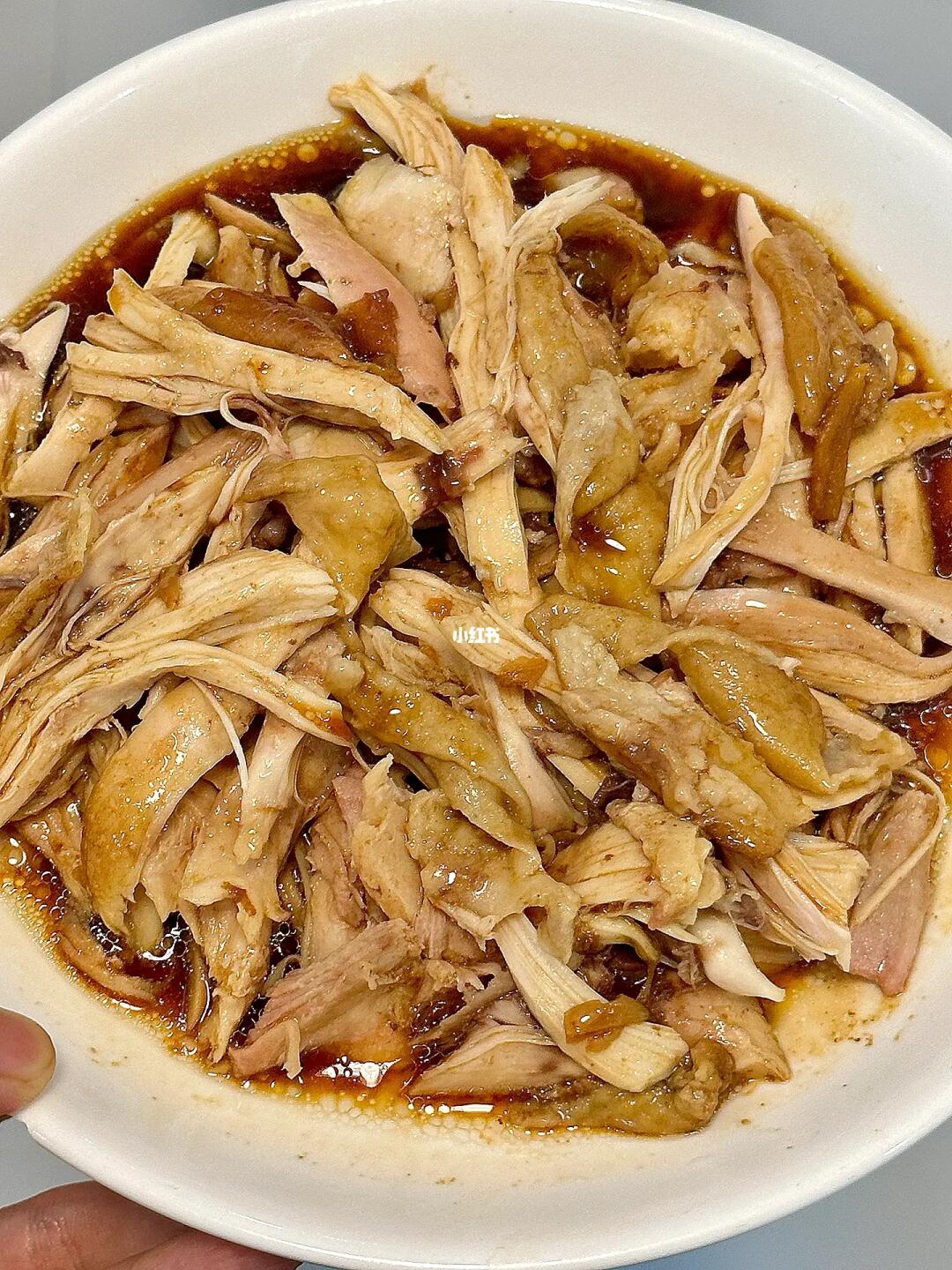 电饭煲就可以做的酱油手撕鸡！！好吃又下饭🍗
