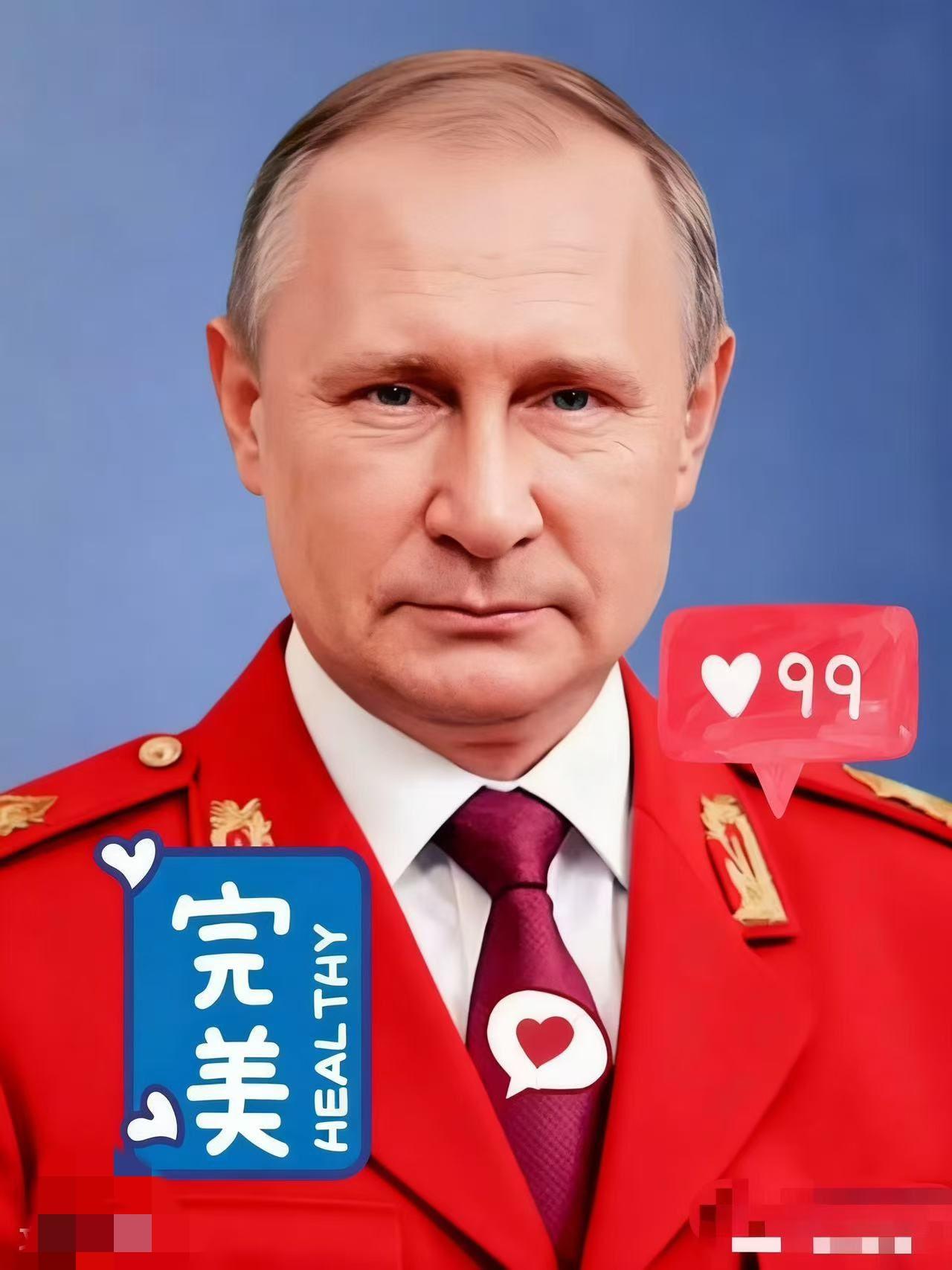 炸了！
 
​​战斗民族现在来借钱了，指明要人民币。
俄罗斯上门借人民币，这波操