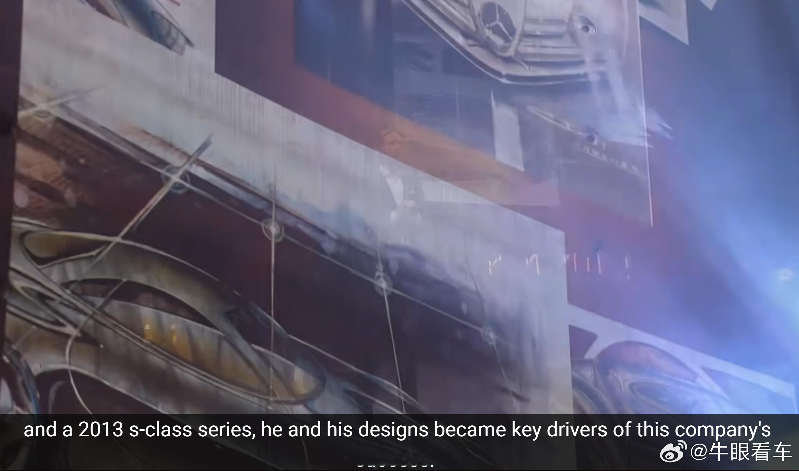 S级发布会开始前致敬瓦格纳很温情，也官方认可了W222是上一轮起势的起点 。奔驰