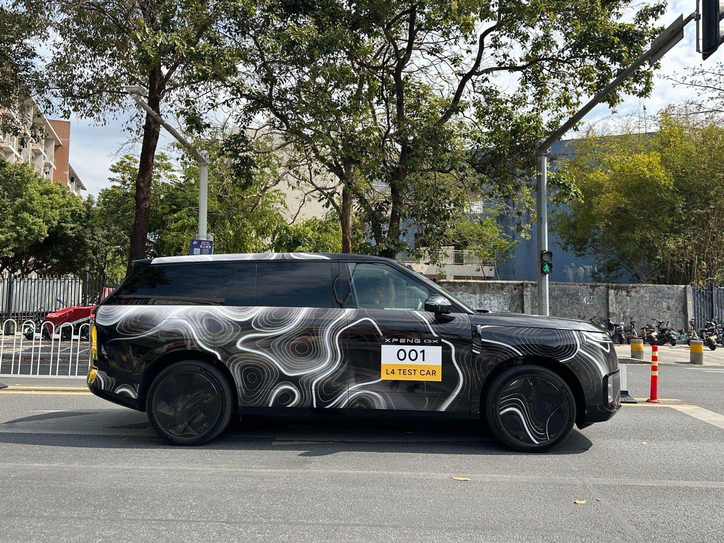 快递停运大家要买的新车也要等到年后，小鹏新车如何！ 