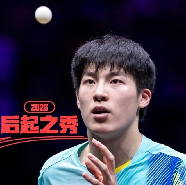 国乒男队这板凳深度真没谁了，主力稍微歇口气，替补立马就能顶上。温瑞博这次打西蒙太