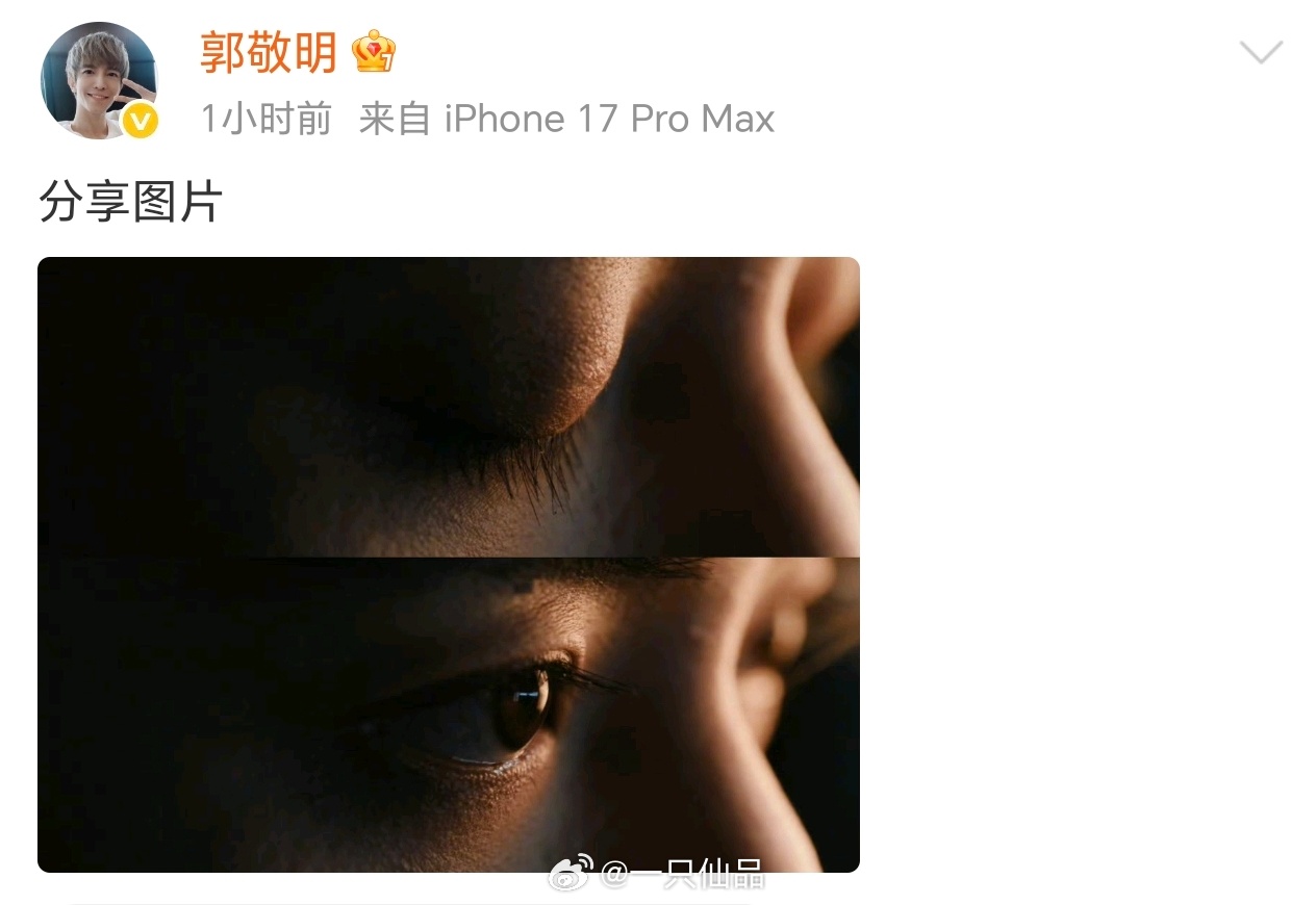 邓为的眼睛好好看啊，剧抛眼实至名归他的眼睛干净明亮，不染尘埃，却又能在需要时瞬间