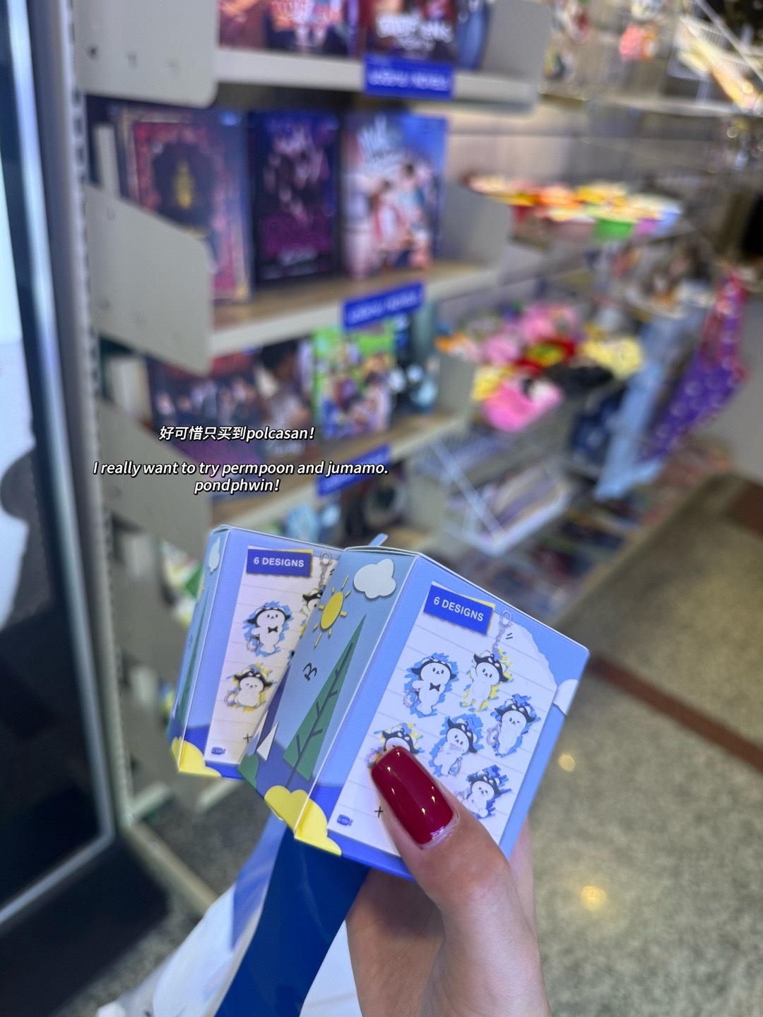 碎片🧩 泰国·Asiatique The River Front