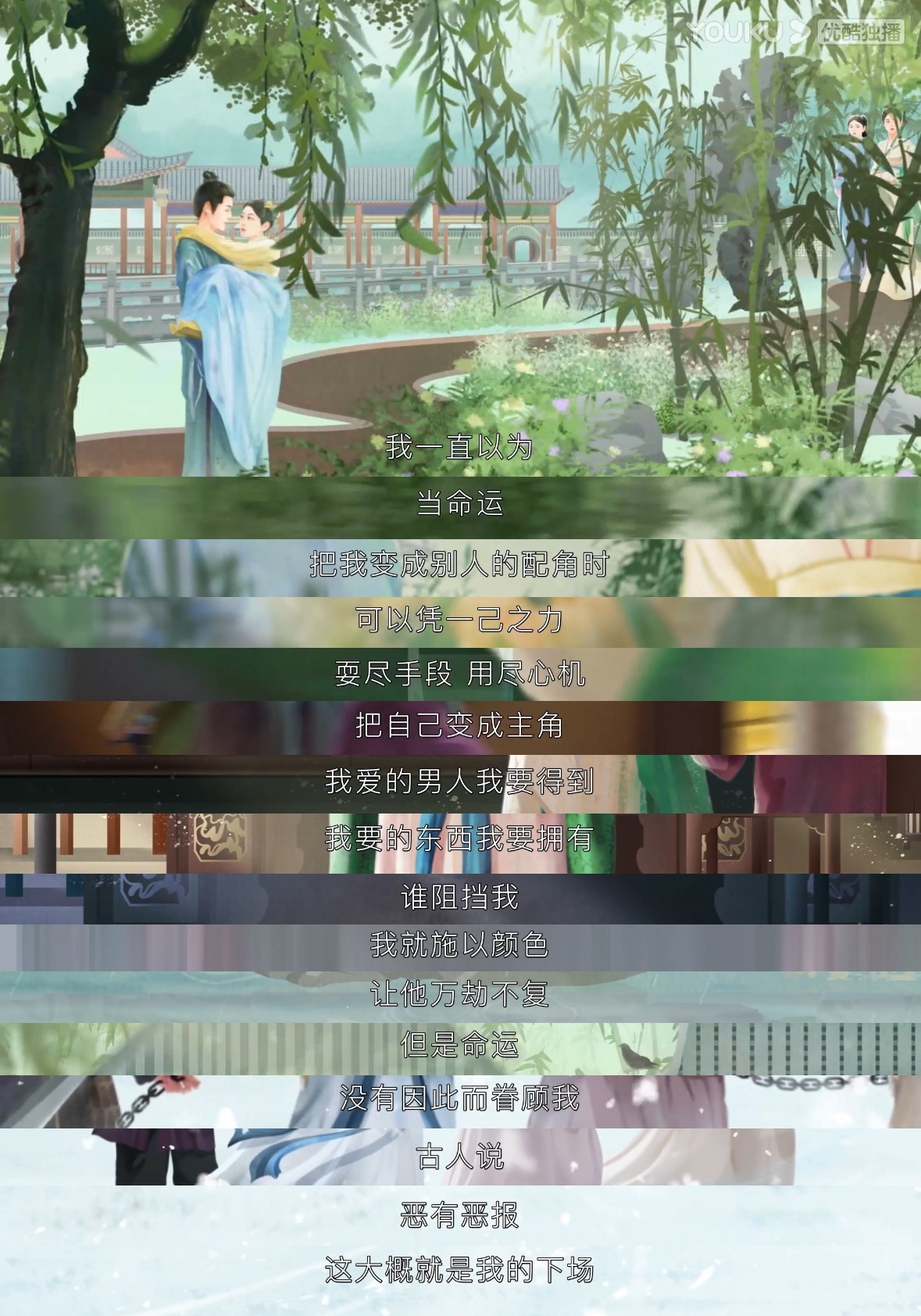 #华浅开局炸号重练#华浅，感觉在里面真的有不一样的精彩瞬间，而且一开始就给了我们