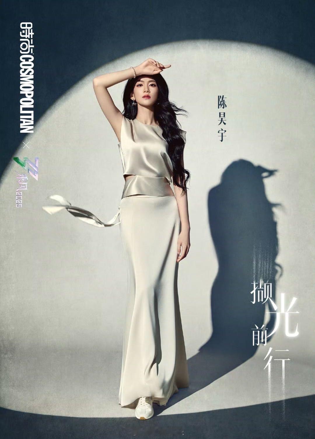 陈昊宇陈丽君白玫瑰黑玫瑰 晕倒了好会拍[送花花][送花花]！ 陈昊宇陈丽君浪姐四