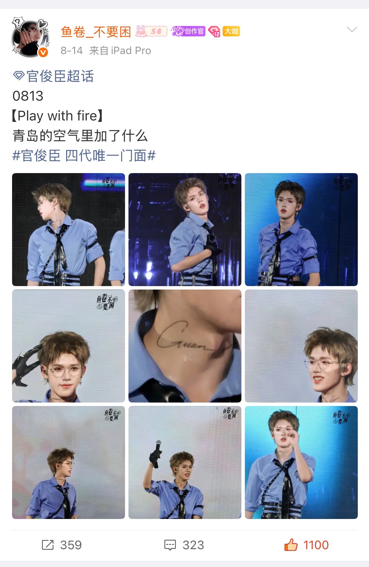 答应你们点赞到一千搞个抽奖 来兑现一下[馋嘴]转发点赞这条 9.12手动抽抽一个
