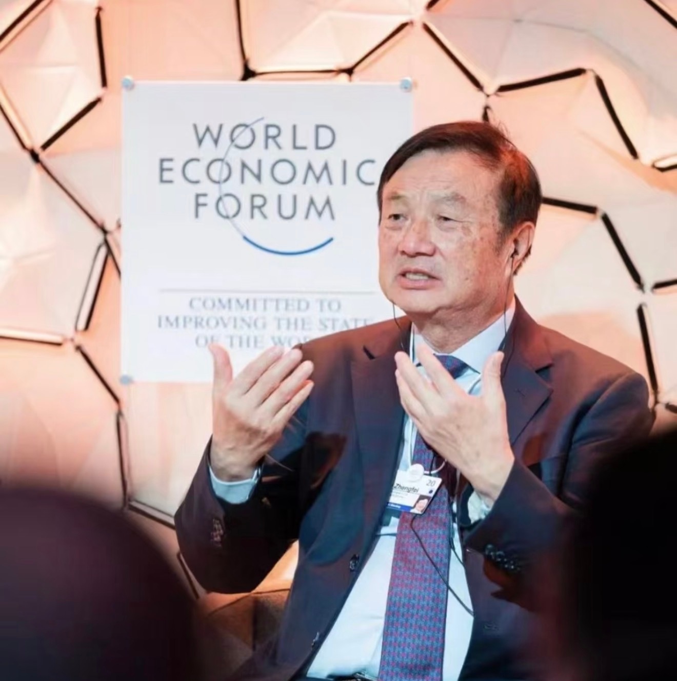 任正非老先生这番话也挺接地气的大概意思就是美国夸大华为成绩了，华为还没那么厉害，