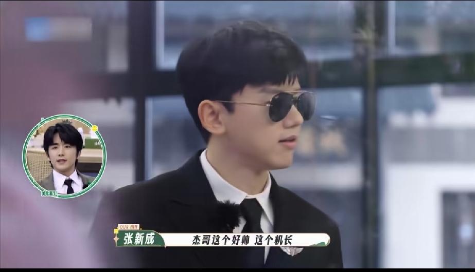 杰哥好帅，张杰在一声声的夸赞之中，觉得自己，已经帅出了天际。