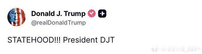 最新消息： 在美国迈阿密举行的世界棒球经典赛决赛，委内瑞拉队以3比2击败美国队，