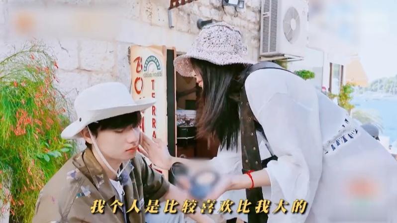 #胡先煦 年下不叫姐心思有点野# 突然觉得胡先煦和赵昭仪好好磕[偷笑]两个人只要