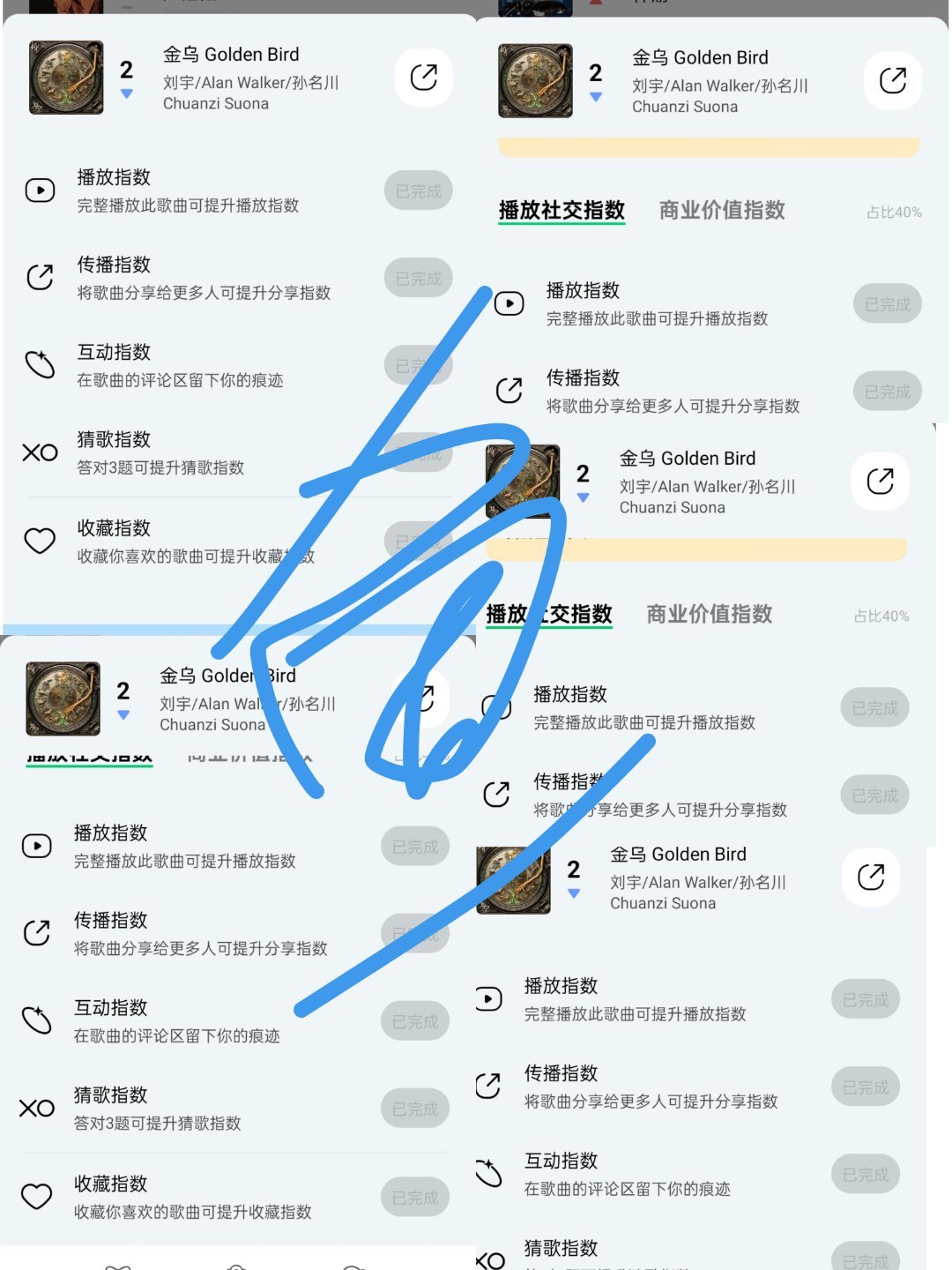✅ 