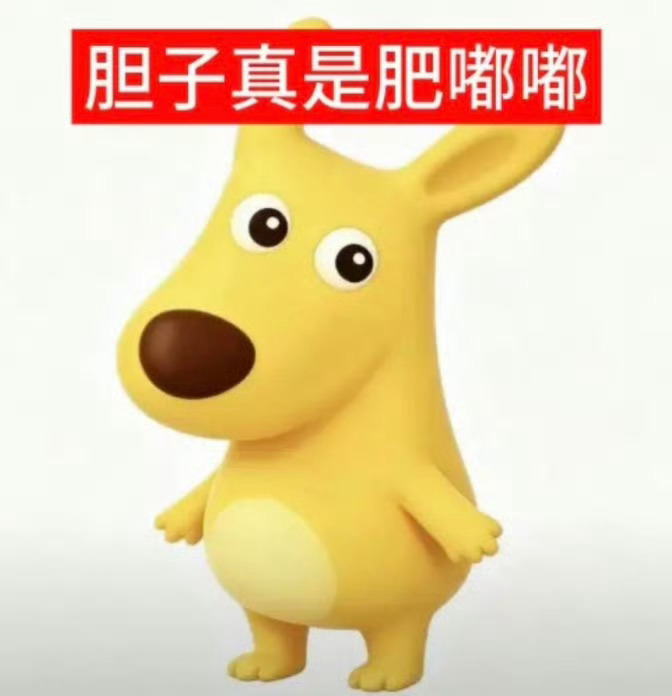 时代少年团F1商标相似度人家公费旅游呢你现在把人告了这不闹呢吗