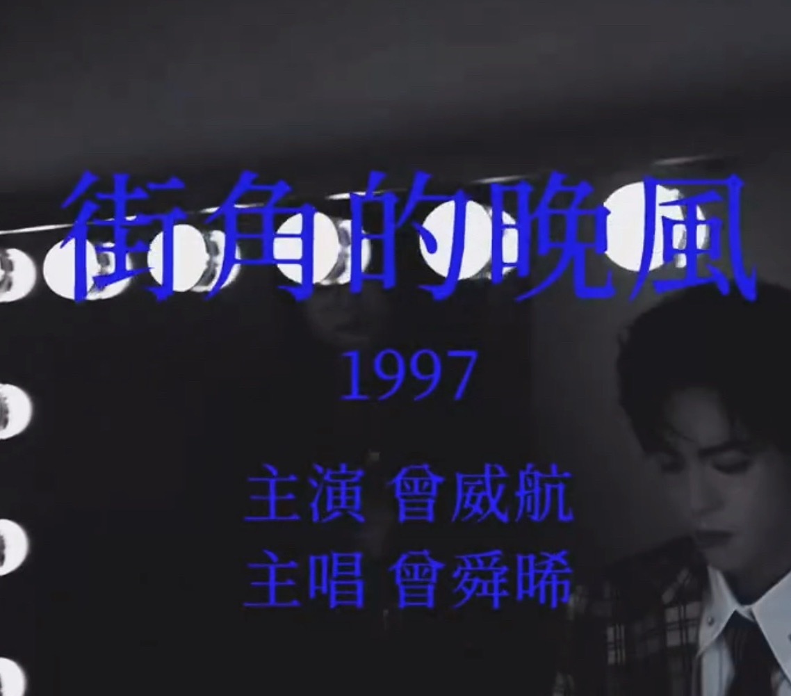 这个配色看得我眼睛痛。 