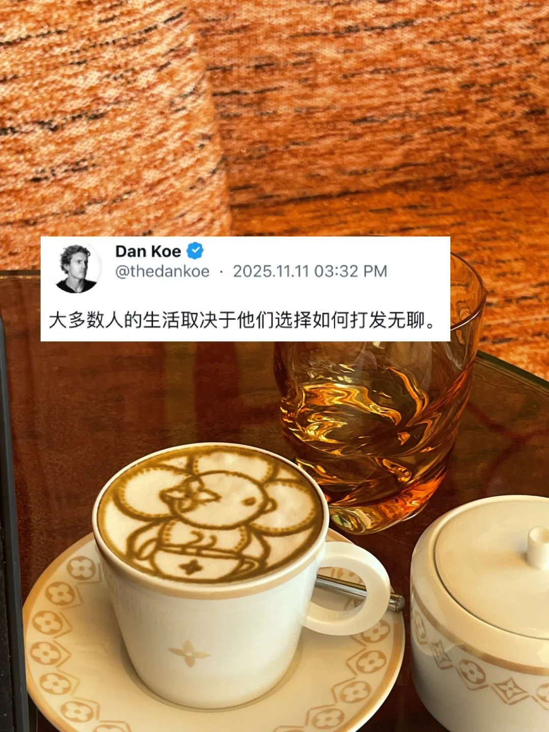 “大多数人的生活取决于他们选择如何打发无聊。” 	 Dan Koe的推...
