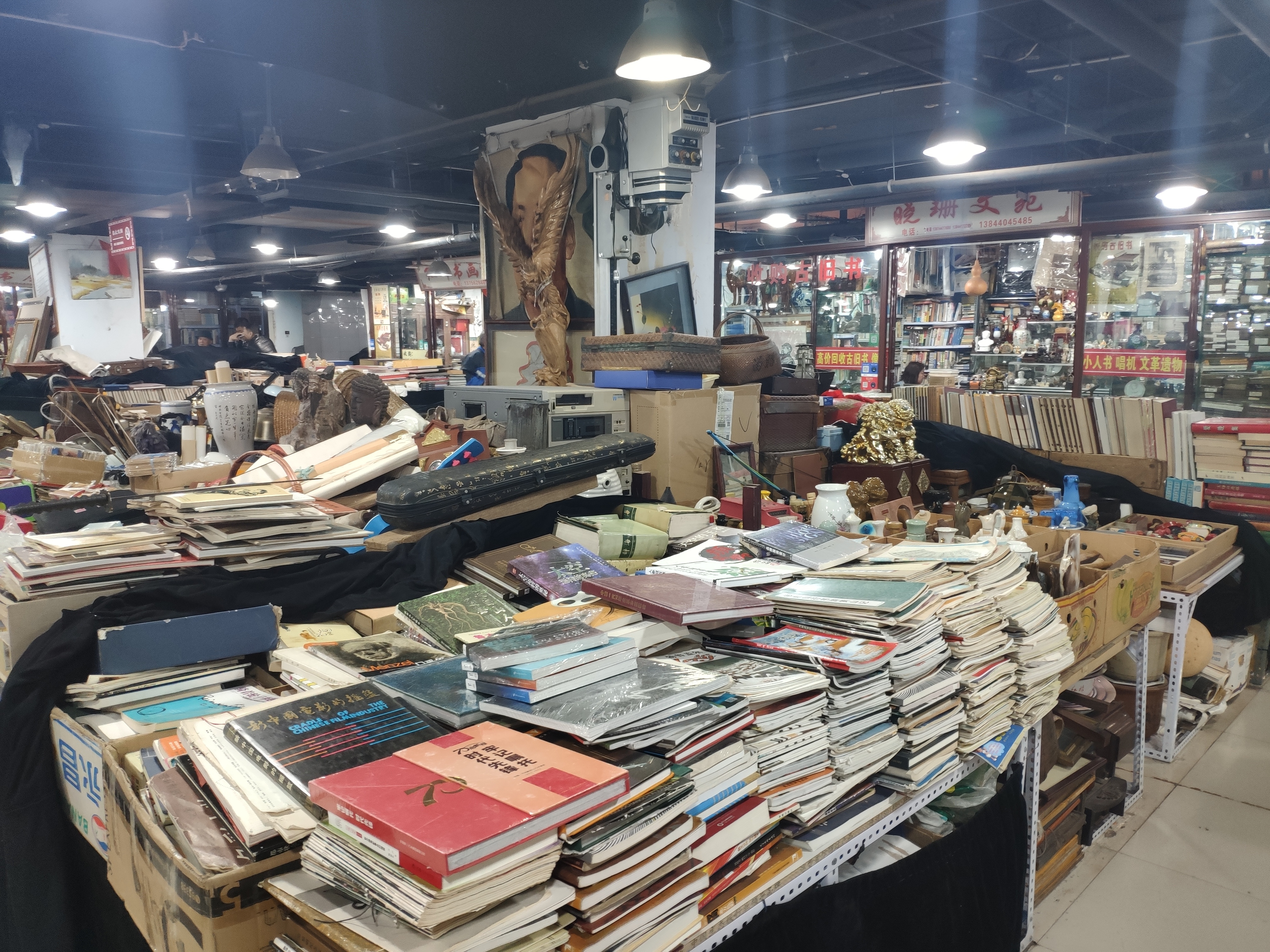 文化人儿就得去文化地这就是中国风遇见艺术