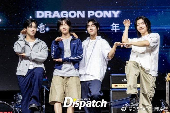 29日，乐队DragonPony[超话] 携新数码单曲《地球少年》举行发售纪念s
