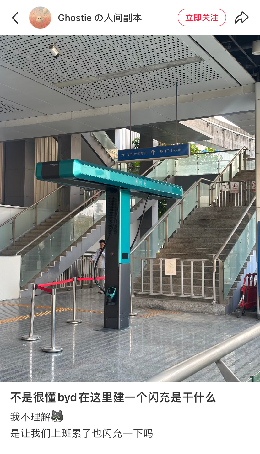 这是广告位？还是AI生成的