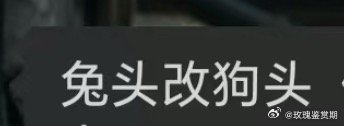 致信手册  我要一个解释 