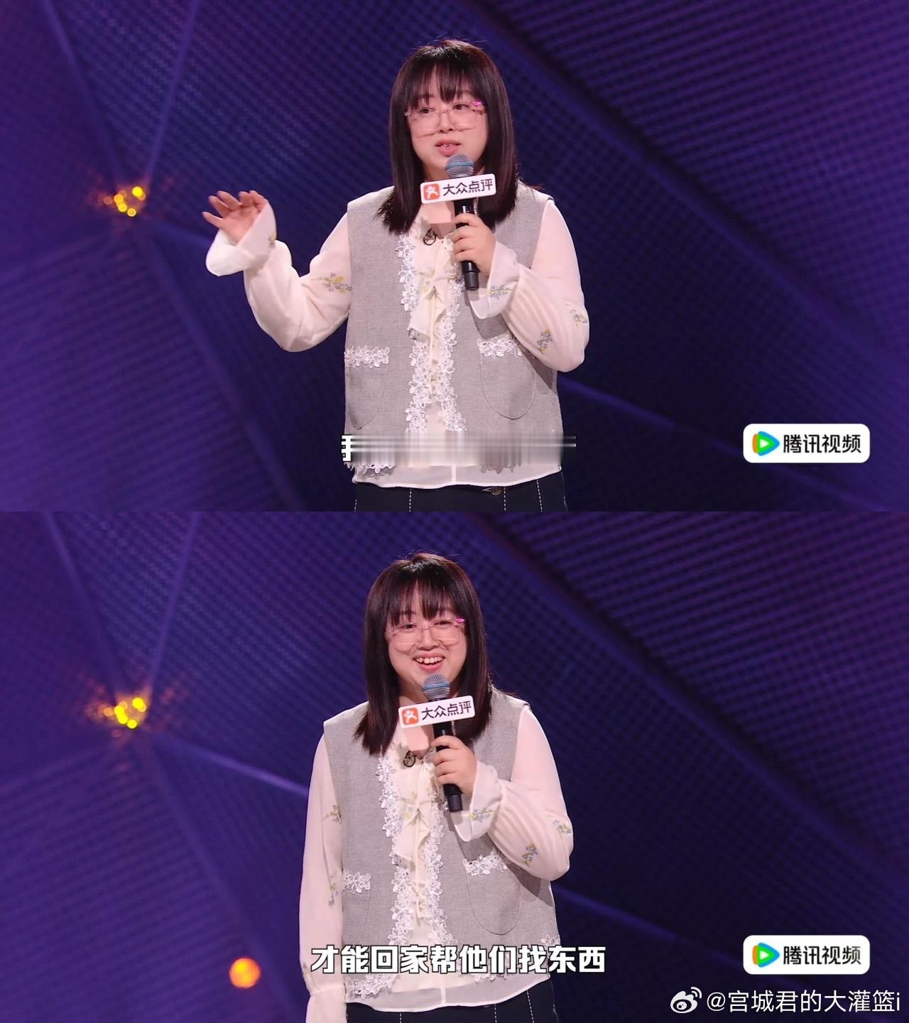 家庭主妇租房不是外面有人是家里有人这段真的太真实了，家庭主妇的付出总是被低估，她