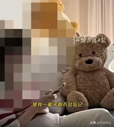 上海，一个已婚男事业有成，嫌弃家里的黄脸婆，同房时身体毫无反应，就去外面跟年轻的