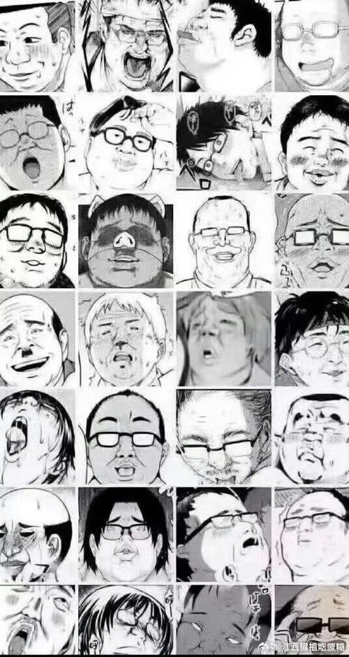 㐂㐂的老公be like 