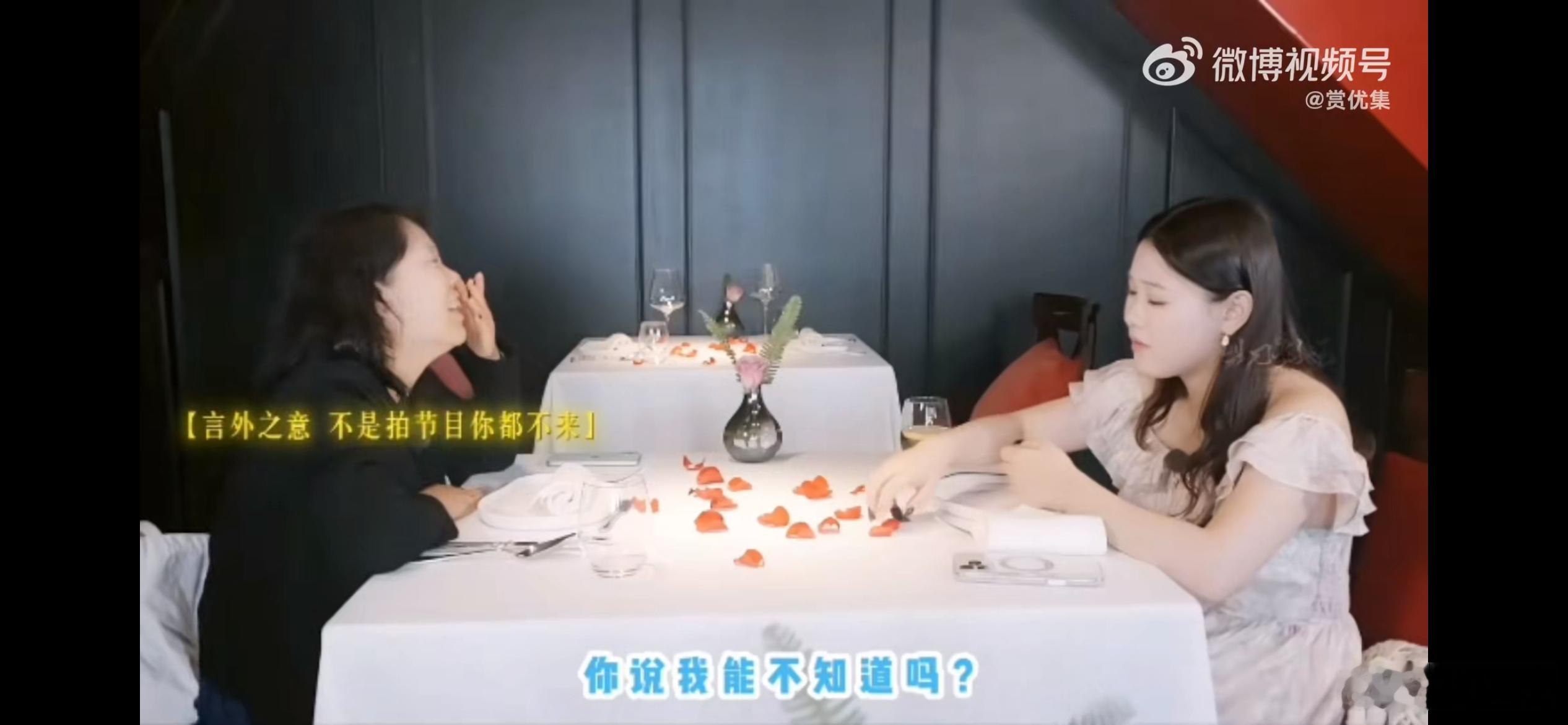 张家齐妈妈 每分每秒都不能离开我，张家齐母女的对话，再度引张家齐妈妈评论区热议，
