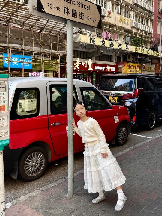 时髦小孩姐 🇭🇰 look